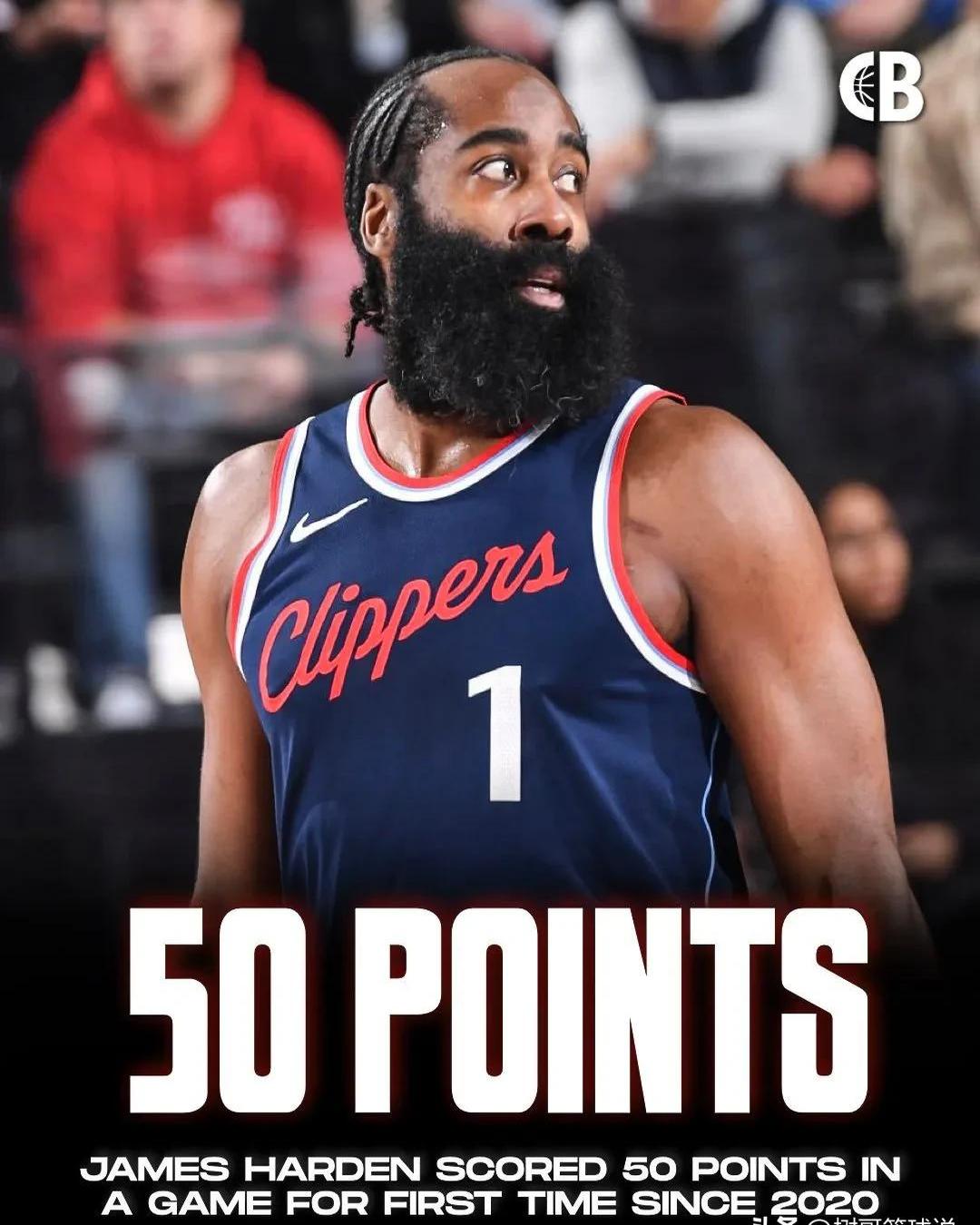 波尔津吉斯险胜哈登，三连败关键表现点燃全场！